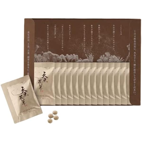 Amazon | 【冬虫夏草】サプリ 約15日分 【雑誌掲載/天虫花草